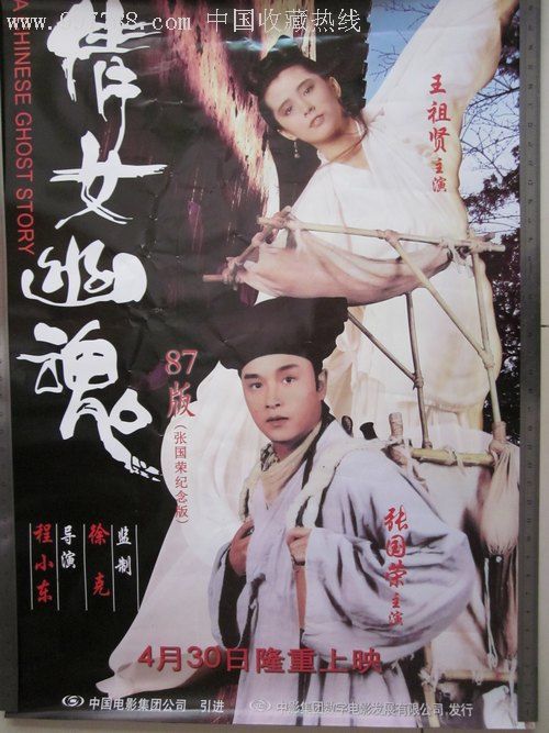 学士学位证书一般什么颜色